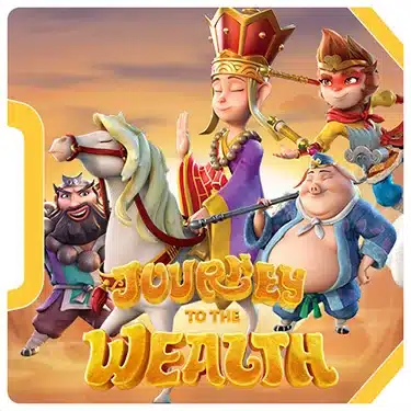 Journey To The Wealth