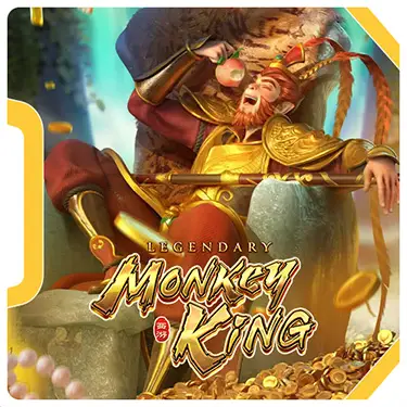 Legendary Monkey King ทดลองเล่น