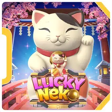 Lucky Neko ลัคกี้เนโกะ