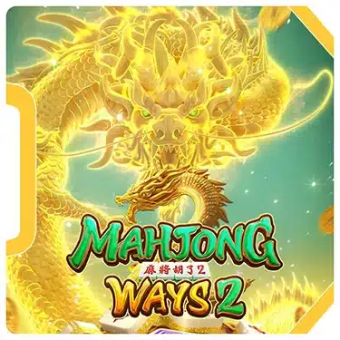 Mahjong Ways 2 มาจองเวย์