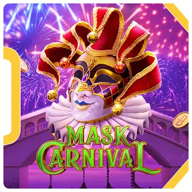 Mask Carnival ทดลองเล่น