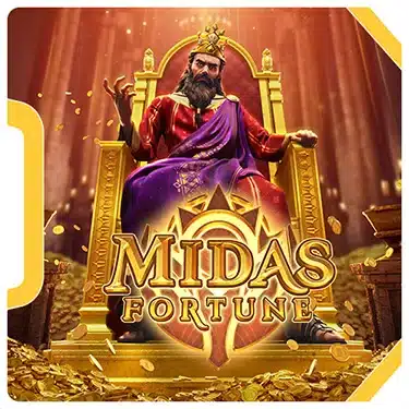 Midas Fortune ทดลองเล่น
