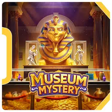 Museum Mystery ทดลองเล่น