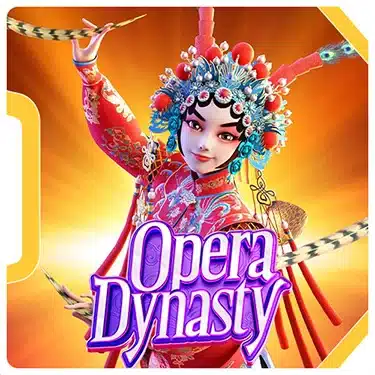 Opera Dynasty ทดลองเล่น