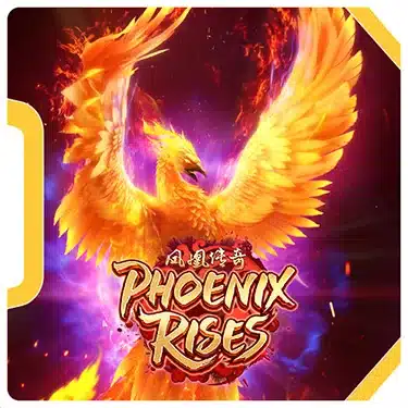 Phoenix Rises ทดลองเล่น