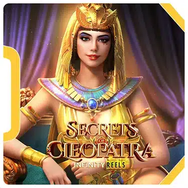 Secrets of Cleopatra ทดลองเล่น