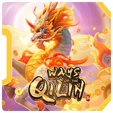 Ways of the Qilin วิถีแห่งกิเลน